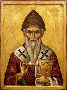 Подайте прошение в церковь на молебен святителю Спиридону Тримифунтскому