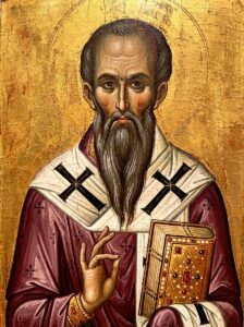 Подайте прошение в церковь на молебен святителю Василию Великому