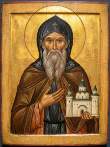 Подайте прошение в церковь на молебен преподобному Далмату Исетскому