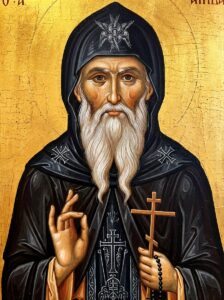 Подайте прошение в церковь на молебен преподобному Амфилохию Почаевскому