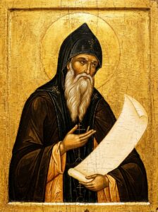 Подайте прошение в церковь на молебен преподобному Максиму Греку