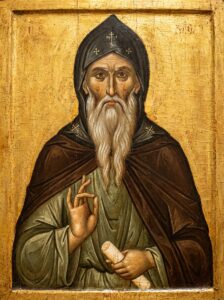 Подайте прошение в церковь на молебен преподобному Паисию Великому