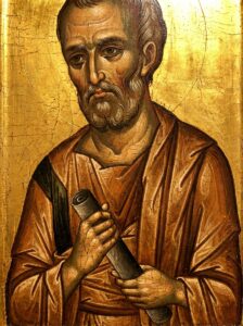 Подайте прошение в церковь на молебен преподобному Алексию, человеку Божию