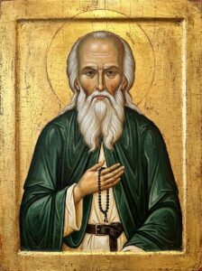 Подайте прошение в церковь на молебен святому праведному Павлу Таганрогскому