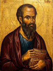 Подайте прошение в церковь на молебен святому апостолу Павлу