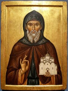 Подайте прошение в церковь на молебен святому благоверному князю Олегу Брянскому