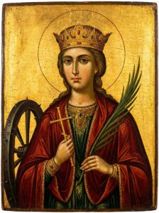 Подайте прошение в церковь на молебен святой великомученице Екатерине