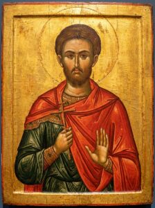 Подайте прошение в церковь на молебен великомученику Иоанну Новому (Сочавскому)