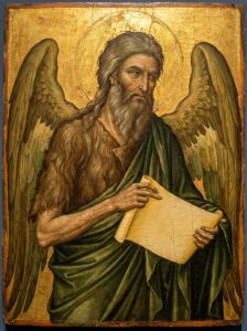 Подайте прошение в церковь на молебен пророку Иоанну Крестителю (Предтече)