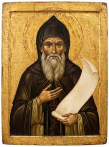 Подайте прошение в церковь на молебен преподобному Силуану Афонскому