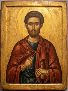 Подайте прошение в церковь на молебен святым мученикам Адриану и Наталии