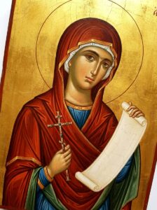 Подайте прошение в церковь на молебен святой Параскеве Пятнице