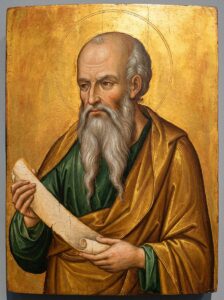 Подайте прошение в церковь на молебен святому пророку Науму