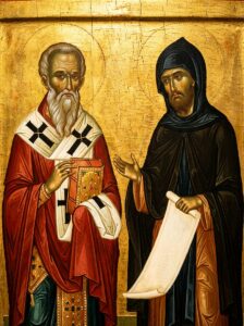 Подайте прошение в церковь на молебен святым Кириллу и Мефодию