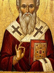 Подайте прошение в церковь на молебен священномученику Киприану и мученице Иустине