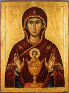 Подайте прошение в церковь на молебен Богородице перед иконой Неупиваемая Чаша