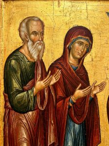 Подайте прошение в церковь на молебен праведным Иоакиму и Анне о даровании детей