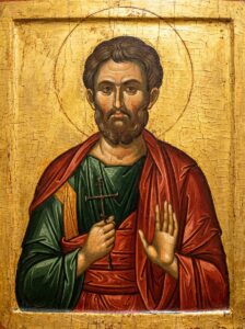 Подайте прошение в церковь на молебен об успешной торговле (бизнесе)