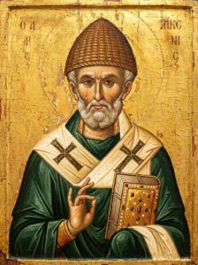 Молебен о росте карьеры: служебном и профессиональном росте на работе