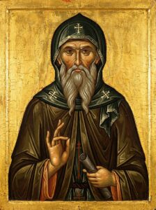 Молебен об избавлении от трудности в усвоении учебного материала