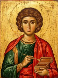 Молебен об исцелении