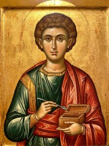 Молебен о здравии, исцелении и благополучии родных и близких