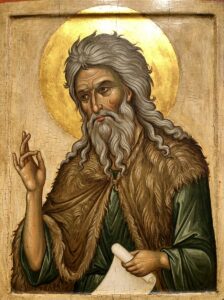 Подайте прошение в церковь на молебен о даровании дождя во время засухи