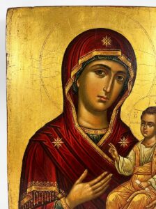 Подайте прошение в церковь на молебен Богородице перед иконой Нечаянная Радость