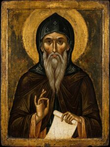 Молебен об избавление от гнева, раздражительности