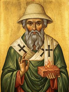 Подайте прошение в церковь на благодарственный молебен Спиридону Тримифунтскому